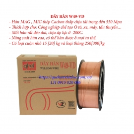 Dây hàn WP49 - 0.8mm - Việt Đức